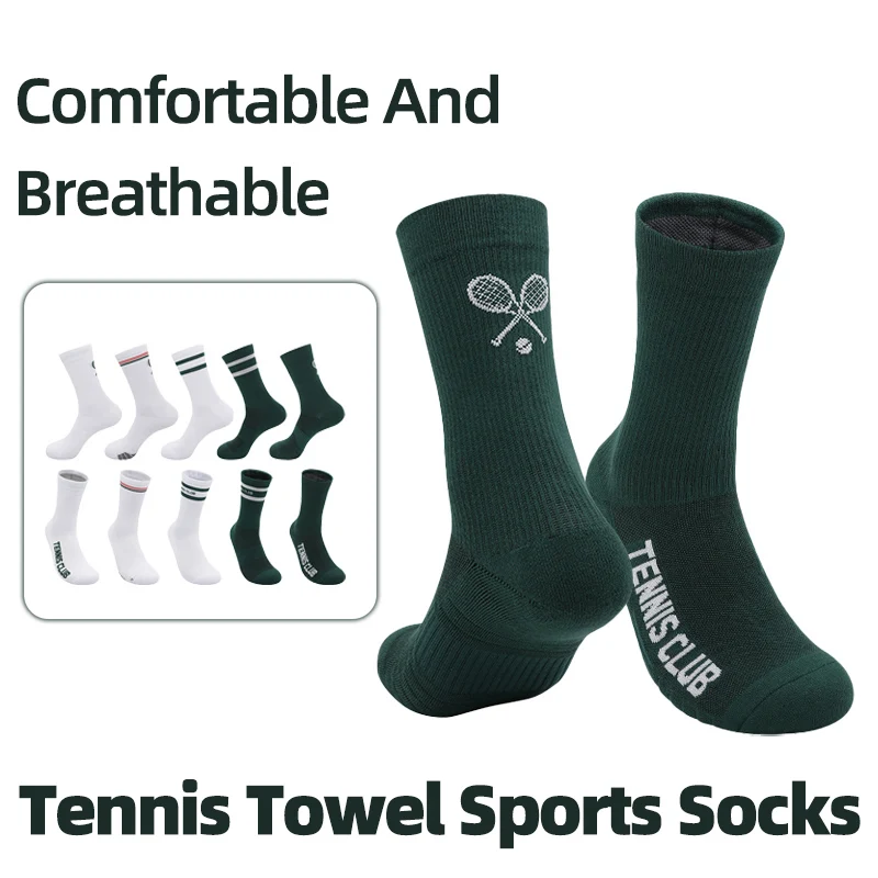 Cotton Mid-tube Tennis Socks Adults Kids Towel Bottom Cushioning Wear-resistant Comfortable Breathable Sports Socks
Cotton Mid-tube Tennis Socks Adults Kids Towel Bottom Cushioning Wear-resistant Comfortable Breathable Sports Socks