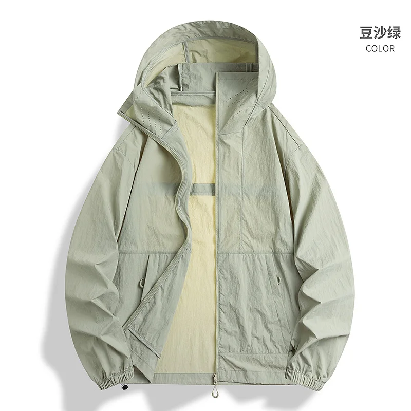 Windbreaker Skin Coats Men's Fashion UPF50+ UV Breathable Casual Riding Fishing Sports Waterproof Summer Ice Sunscreen Jacket
Windbreaker Skin Coats Men's Fashion UPF50+ UV Breathable Casual Riding Fishing Sports Waterproof Summer Ice Sunscreen Jacket