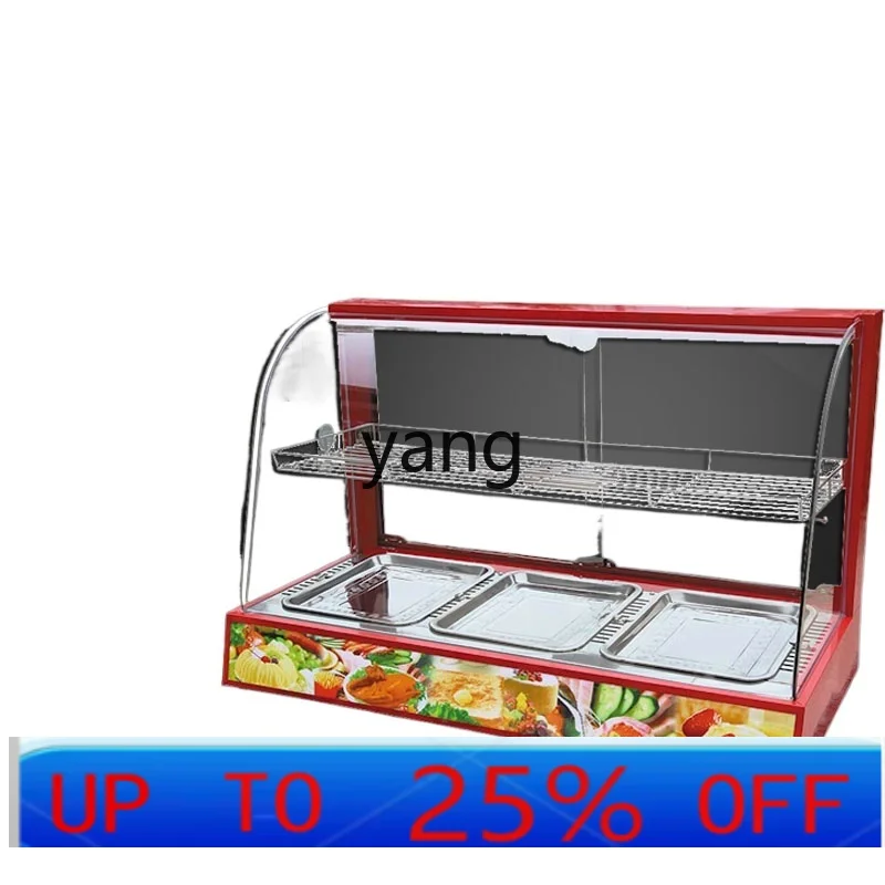 LTT large thermal insulation food display cabinet arc thermal insulation chestnut display cabinet
LTT large thermal insulation food display cabinet arc thermal insulation chestnut display cabinet