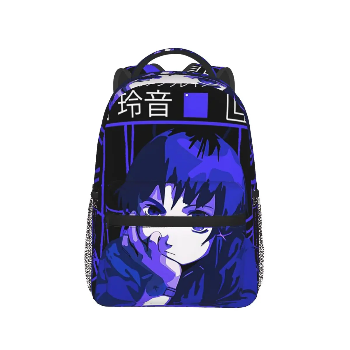 Glitchart Serial Experiments Lain Anime Backpack Hot Sale Daypack Large Capacity Children BookBag School Bag Shoulder Bags
Glitchart Serial Experiments Lain Anime Backpack Hot Sale Daypack Large Capacity Children BookBag School Bag Shoulder Bags