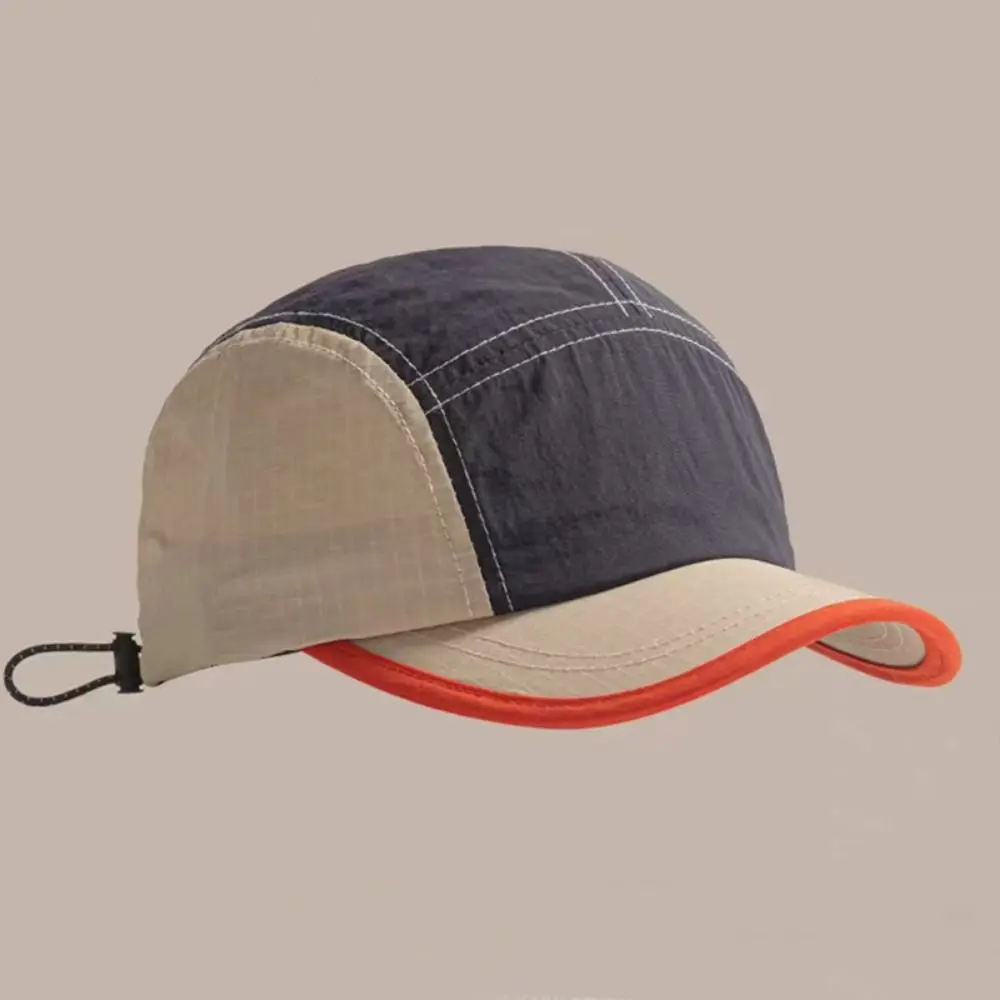 Hip-hop Color Matching Retro Baseball Cap Short Brim Breathable Quick-drying Cap UV Protection Lightweight Peaked Cap Men Women
Hip-hop Color Matching Retro Baseball Cap Short Brim Breathable Quick-drying Cap UV Protection Lightweight Peaked Cap Men Women