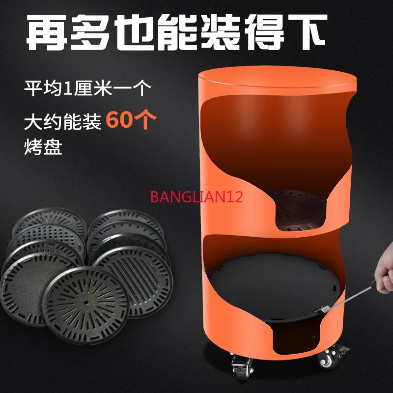 Baking pan storage box, baking pan cart, storage bucket
Baking pan storage box, baking pan cart, storage bucket