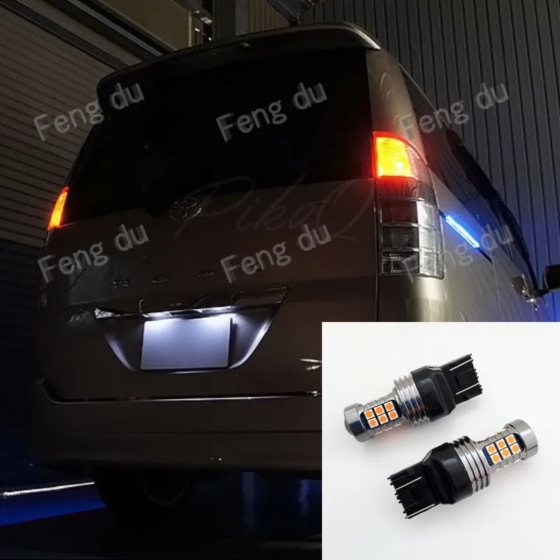 2pcs For 2001 2002 2003 2004 2005 2006 Toyota NOAH VOXY 60 series LED Lamp Light Bulb Backup Red Stop Brake Tail Parking Lights
2pcs For 2001 2002 2003 2004 2005 2006 Toyota NOAH VOXY 60 series LED Lamp Light Bulb Backup Red Stop Brake Tail Parking Lights