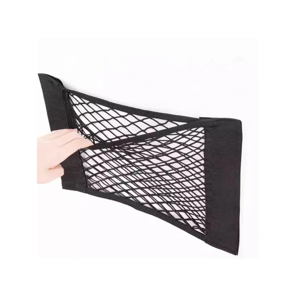 For Toyota RAV4 2006 2007 2008 2009 2010 2011 Car Boot Trunk Seat Back Elastic Storage Net Cargo Organizer Accessories
For Toyota RAV4 2006 2007 2008 2009 2010 2011 Car Boot Trunk Seat Back Elastic Storage Net Cargo Organizer Accessories