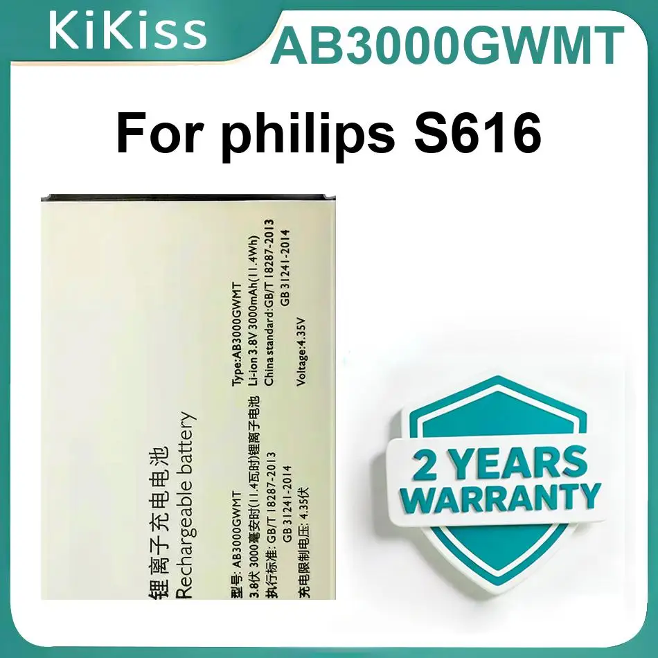 Аккумуляторы AB3000GWMT для замены батареи мобильного телефона Philips S616
Аккумуляторы AB3000GWMT для замены батареи мобильного телефона Philips S616