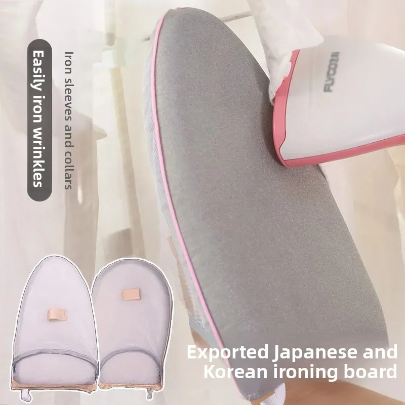Handheld Ironing Board Compact Portable Ironing Surface with Gloves Small Size Clothing Ironing Station Bedroom Use
Handheld Ironing Board Compact Portable Ironing Surface with Gloves Small Size Clothing Ironing Station Bedroom Use