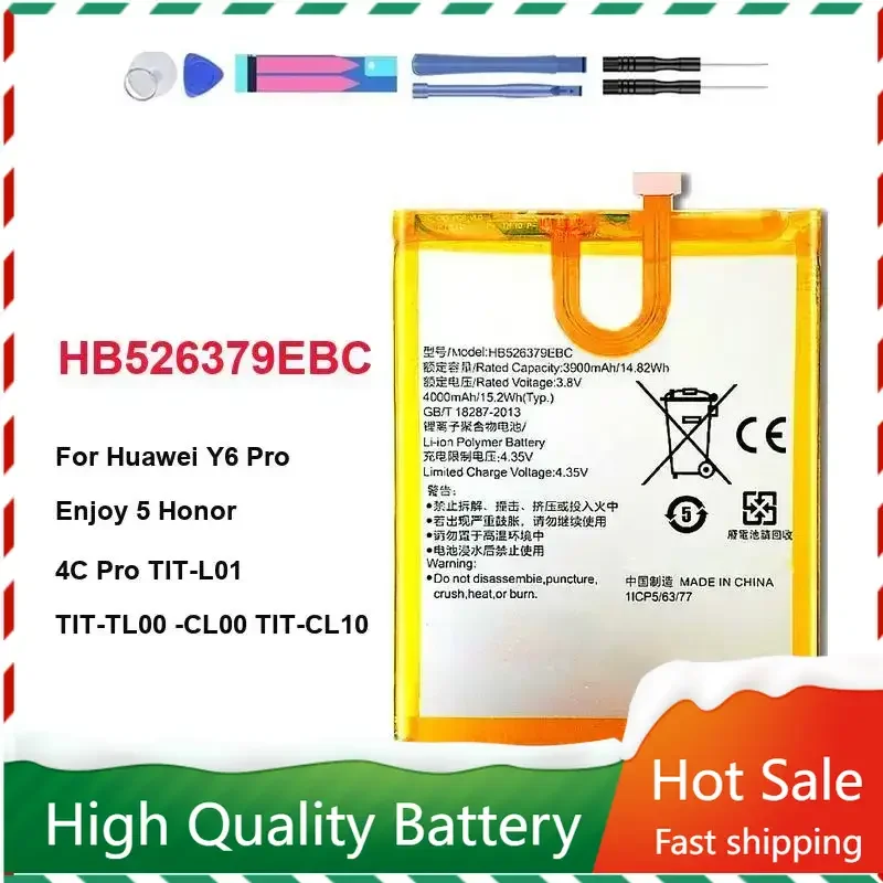 HB526379EBC Аккумулятор мобильного телефона для Huawei Honor 4C Pro/4CPro Bateria с номером отслеживания + бесплатные инструменты
HB526379EBC Аккумулятор мобильного телефона для Huawei Honor 4C Pro/4CPro Bateria с номером отслеживания + бесплатные инструменты