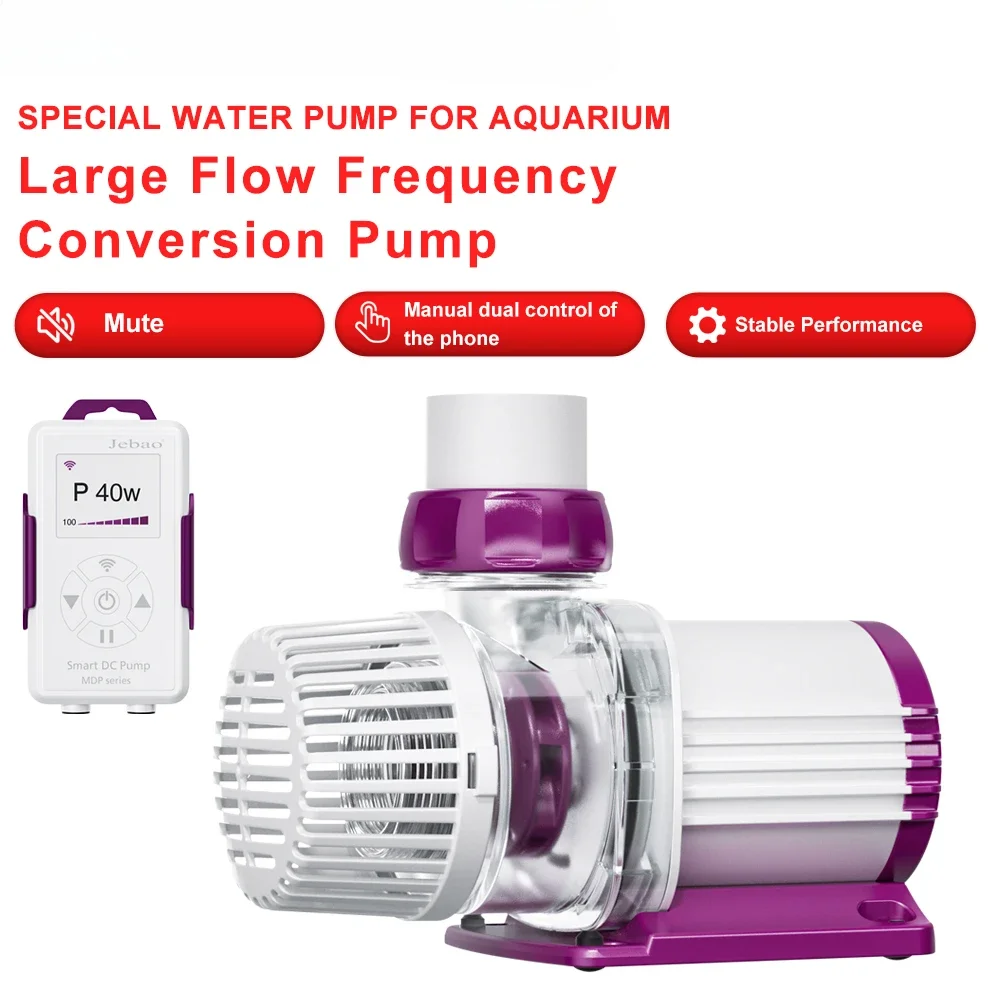 ЖК-дисплей с управлением Wi-Fi MDP-2500 3500 5000 8500 1000, аквариумный водяной насос для аквариума
ЖК-дисплей с управлением Wi-Fi MDP-2500 3500 5000 8500 1000, аквариумный водяной насос для аквариума