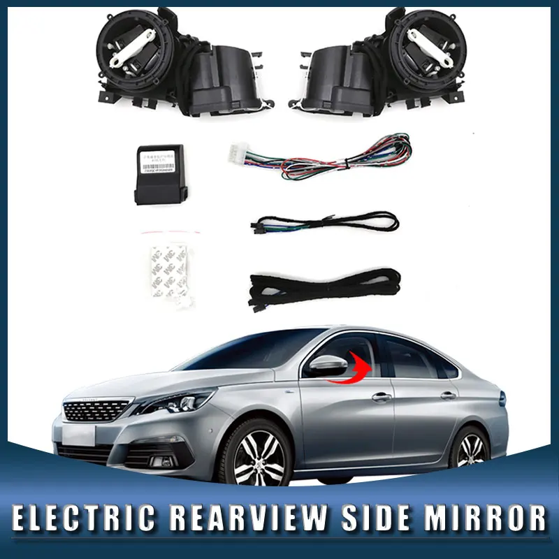 For Peugeot 308 Auto Intelligent Automatic Car Electric Rearview Side Mirror Folding System Kit Module
For Peugeot 308 Auto Intelligent Automatic Car Electric Rearview Side Mirror Folding System Kit Module