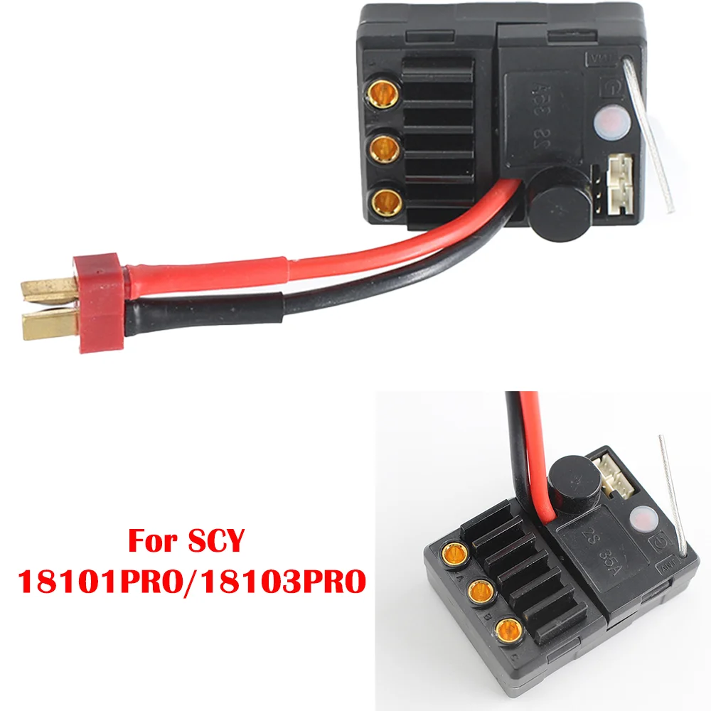 For SCY 18101PRO/18103PRO Brush-less ESC 8054 Integrated Accessories
For SCY 18101PRO/18103PRO Brush-less ESC 8054 Integrated Accessories