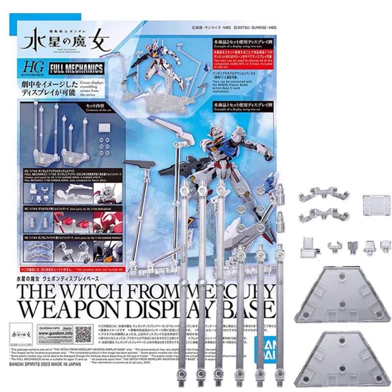 Bandai HG 1/144 THE WITCH FROM MERCURY WEAPON DISPLAY BASE Assembly Model Toys Action Figure Gifts Collectible Ornaments Boys
Bandai HG 1/144 THE WITCH FROM MERCURY WEAPON DISPLAY BASE Assembly Model Toys Action Figure Gifts Collectible Ornaments Boys