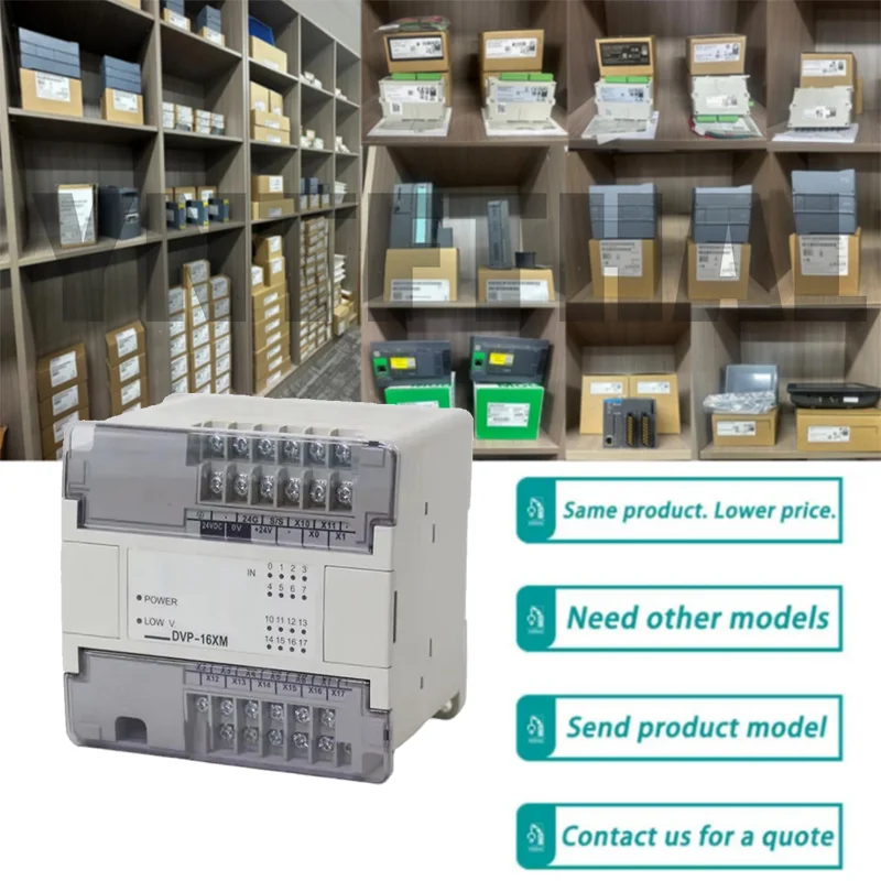 Brand New Original DVP16XM11N DVP16XN11R
Brand New Original DVP16XM11N DVP16XN11R