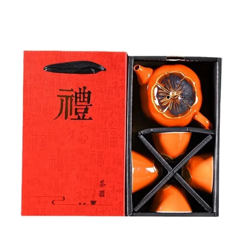 Chinese Travel Kung Fu Ceramic Tea Set 1 Teapot 4 Teacups Tea Ceremony Portable Persimmon Shape Teapot Exquisite Gift Box
Chinese Travel Kung Fu Ceramic Tea Set 1 Teapot 4 Teacups Tea Ceremony Portable Persimmon Shape Teapot Exquisite Gift Box