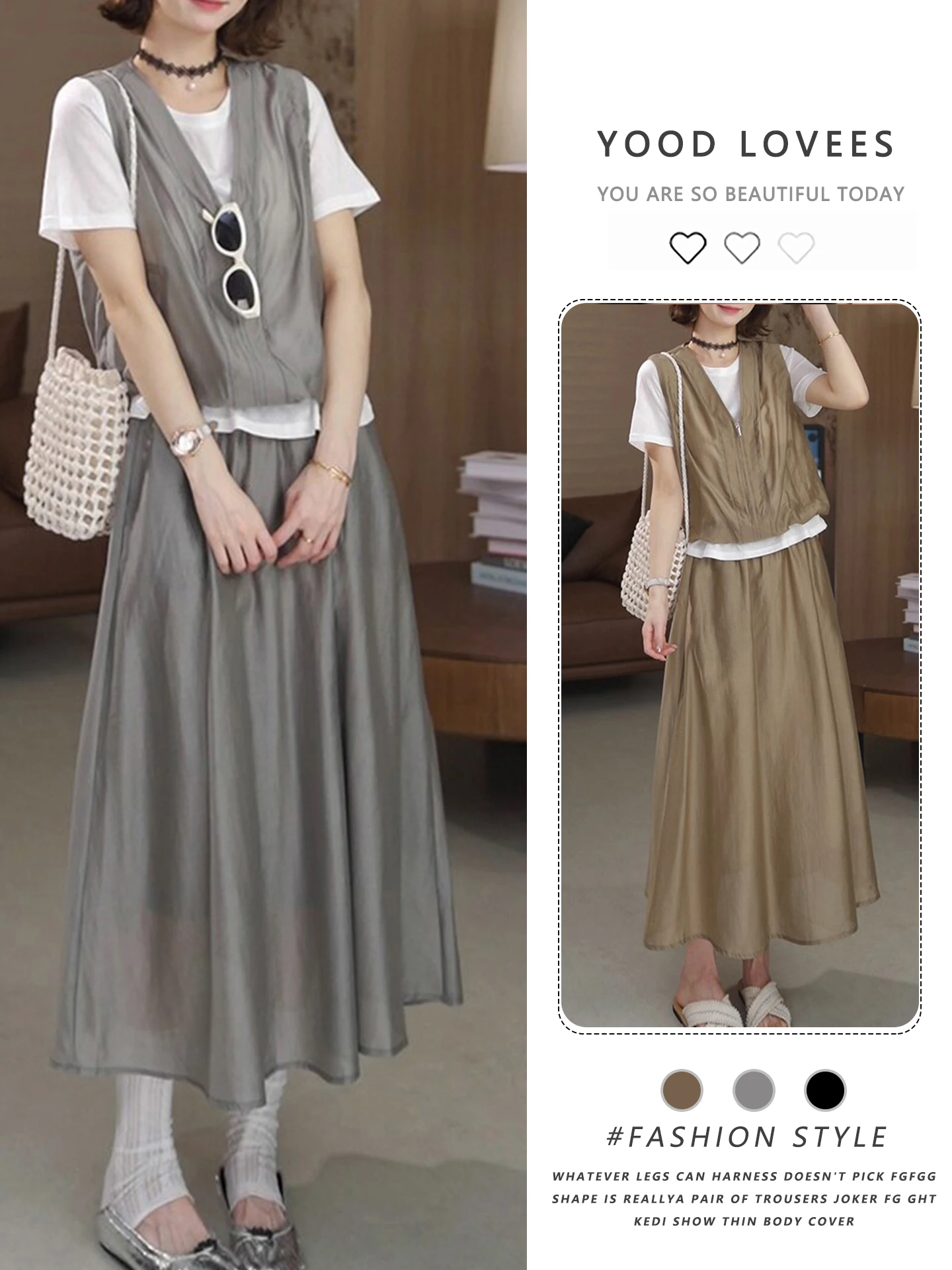 Fashionable Casual A-Line Skirt And Top Set Summer 2026 Women's Ensemble Short Sleeve round Neck High Waist Skirt
Fashionable Casual A-Line Skirt And Top Set Summer 2026 Women's Ensemble Short Sleeve round Neck High Waist Skirt