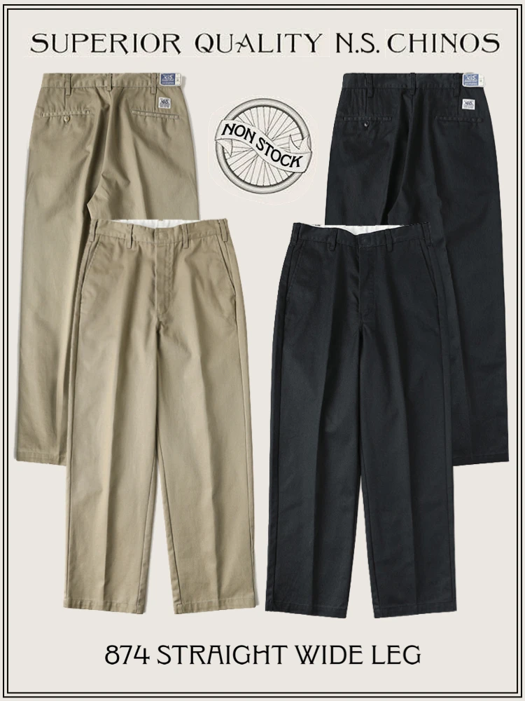 Высококачественные американские ретро-брюки 70-х годов из смесового хлопка и полиэстера, с высокой талией, широкими штанинами, в стиле рабочей одежды, повседневные, для молодежи, осенние
Высококачественные американские ретро-брюки 70-х годов из смесового хлопка и полиэстера, с высокой талией, широкими штанинами, в стиле рабочей одежды, повседневные, для молодежи, осенние