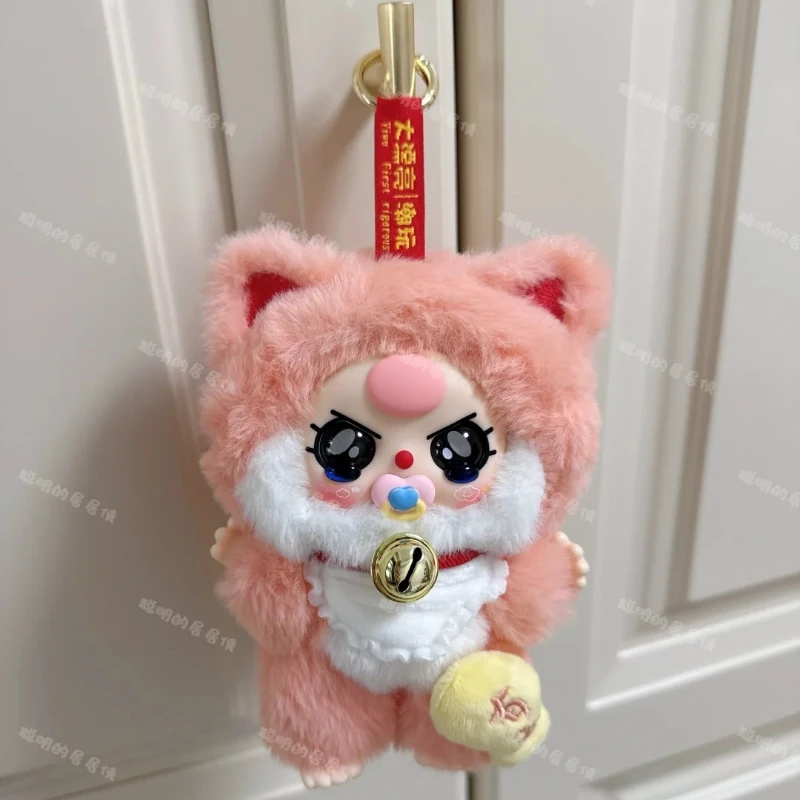 Genuine Baby Three Billionaire Cat Series Blind Box Vinyl Face Plush Doll Pendant Keychain Christmas Gifts
Genuine Baby Three Billionaire Cat Series Blind Box Vinyl Face Plush Doll Pendant Keychain Christmas Gifts