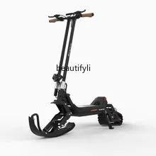 Electric, crawler skateboard modified spare parts sled car plus motor, off-road vehicle
Electric, crawler skateboard modified spare parts sled car plus motor, off-road vehicle