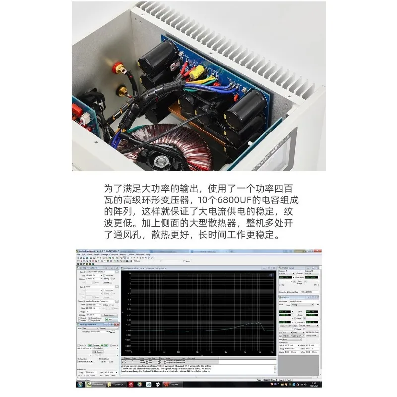 Мощный монофонический усилитель класса A/B с толстоплёночными транзисторами, 2-канальная аудиосистема для дома
Мощный монофонический усилитель класса A/B с толстоплёночными транзисторами, 2-канальная аудиосистема для дома