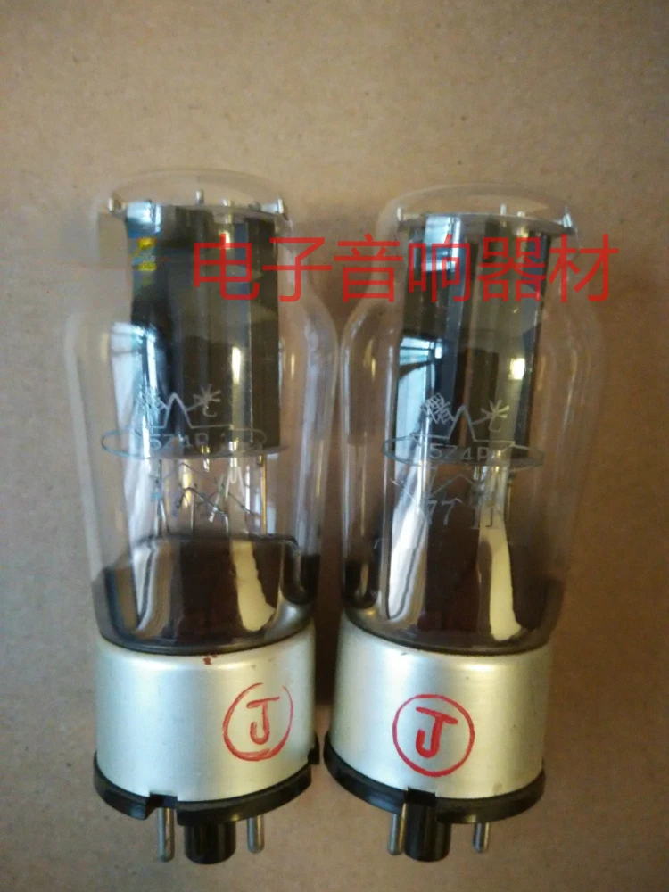 Shuguang 5Z4P 5Z4PJElectron Tube Replaces 5U4C 5AR4 5U4M 5z4p Precision Amplifier for Vacuum Tube Matched Quad DIY
Shuguang 5Z4P 5Z4PJElectron Tube Replaces 5U4C 5AR4 5U4M 5z4p Precision Amplifier for Vacuum Tube Matched Quad DIY