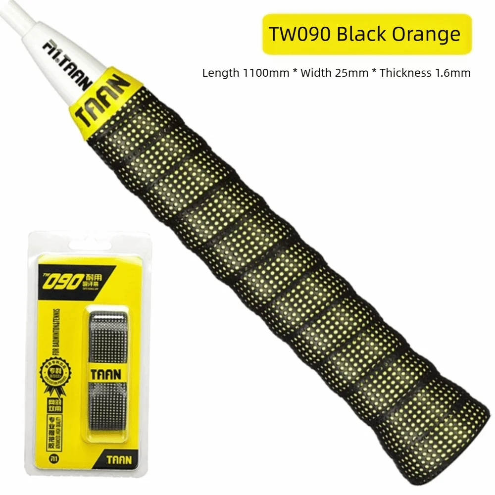 Thick PU PU Badminton Sweatband Grip Sweat Absorbent TW090 Fishing Rod Grip Shockproof Anti-Slip Tennis Racket Overgrip
Thick PU PU Badminton Sweatband Grip Sweat Absorbent TW090 Fishing Rod Grip Shockproof Anti-Slip Tennis Racket Overgrip