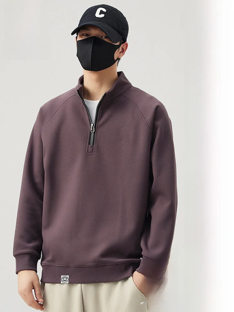 Мужская толстовка Paul Frank с молнией, однотонная, модная, осенняя коллекция 2025, новинка, премиум-класса, свободный крой, длинный рукав
Мужская толстовка Paul Frank с молнией, однотонная, модная, осенняя коллекция 2025, новинка, премиум-класса, свободный крой, длинный рукав