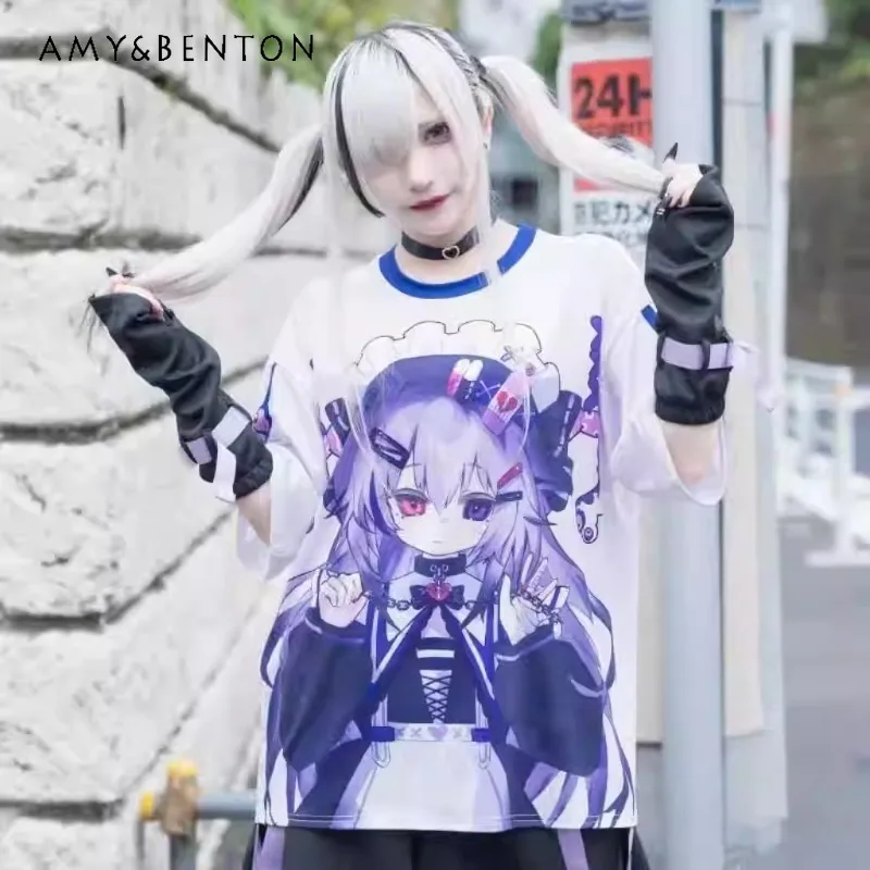 Japanese Subculture Pain Clothes Mine Two-dimensional Girl Animation T-shirt Loose Casual Sweet Cool Short-sleeved For Women
Japanese Subculture Pain Clothes Mine Two-dimensional Girl Animation T-shirt Loose Casual Sweet Cool Short-sleeved For Women