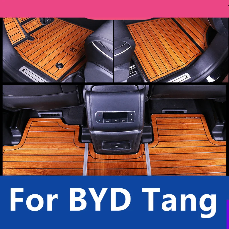 For BYD Tang 2018-2022 Wooden foot pads interior modification special accessories decorative floor high quality New Listing
For BYD Tang 2018-2022 Wooden foot pads interior modification special accessories decorative floor high quality New Listing