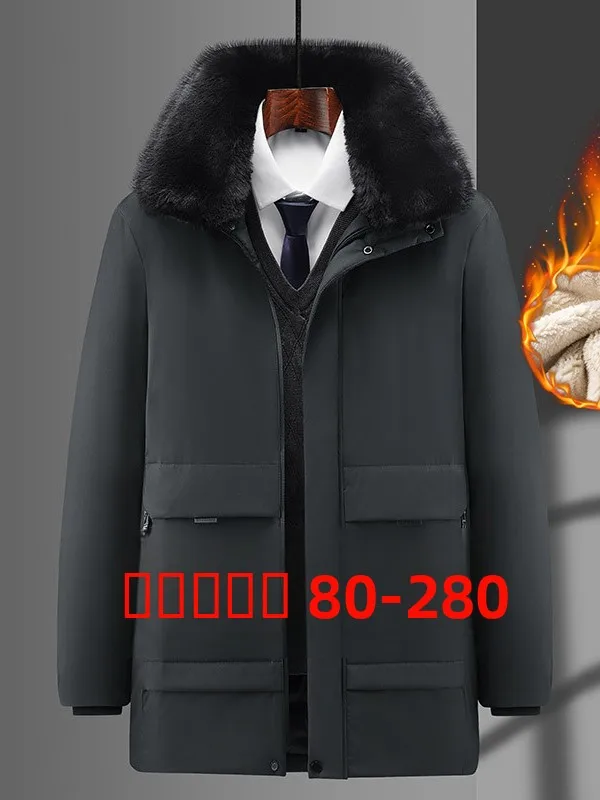 Winter Thiened down Cotton Jaet Men's Large Size Mid-Length Fce Lined Warm Coat Faionable Urban Sle Travel Friendly
Winter Thiened down Cotton Jaet Men's Large Size Mid-Length Fce Lined Warm Coat Faionable Urban Sle Travel Friendly