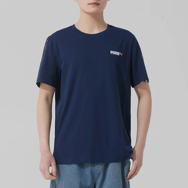 PUMA Genuine Summer Men's Training Knit Pullover Sport Short Sleeve T-Shirt 692484-14
PUMA Genuine Summer Men's Training Knit Pullover Sport Short Sleeve T-Shirt 692484-14