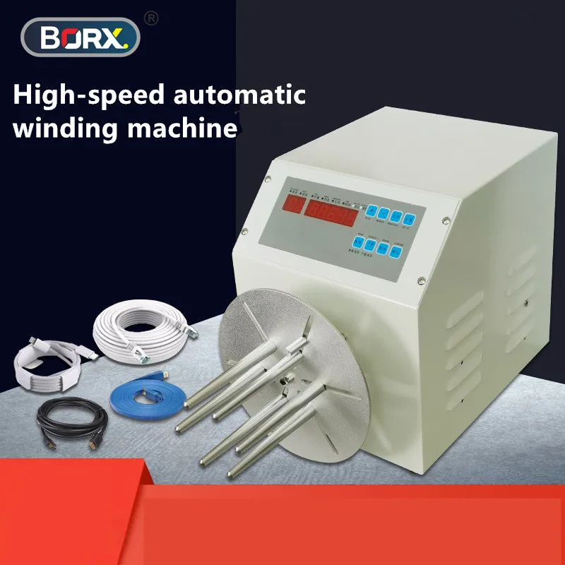 BORX Fully Automatic High-speed Wire Winding Machine, For Various Wire Winding Machines Such As Computer Electronic Data Lines
BORX Fully Automatic High-speed Wire Winding Machine, For Various Wire Winding Machines Such As Computer Electronic Data Lines