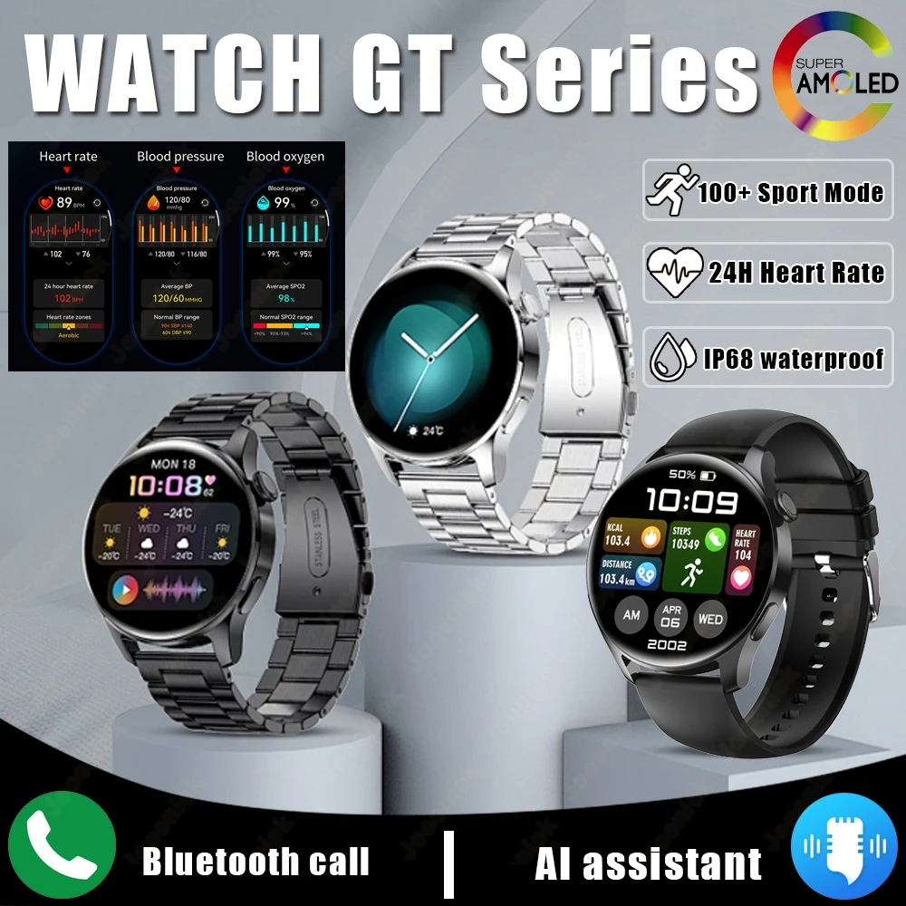 2025 New GT Series Smart Watch Men's Full Touch screen Sports Waterproof Watch Heart Rate Monitoring Bluetooth Call Smartwatch
2025 New GT Series Smart Watch Men's Full Touch screen Sports Waterproof Watch Heart Rate Monitoring Bluetooth Call Smartwatch