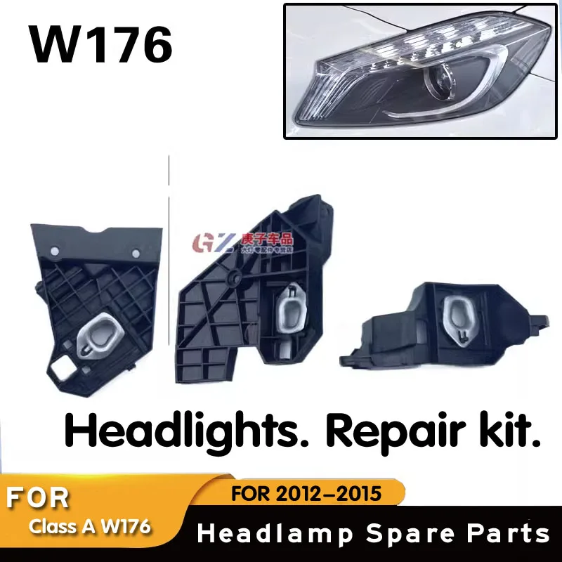 For Mercedes- A Class W176 A180 A200 A260 A45 headlight bracket lamp repair kit headlight fixing lamp claw
For Mercedes- A Class W176 A180 A200 A260 A45 headlight bracket lamp repair kit headlight fixing lamp claw