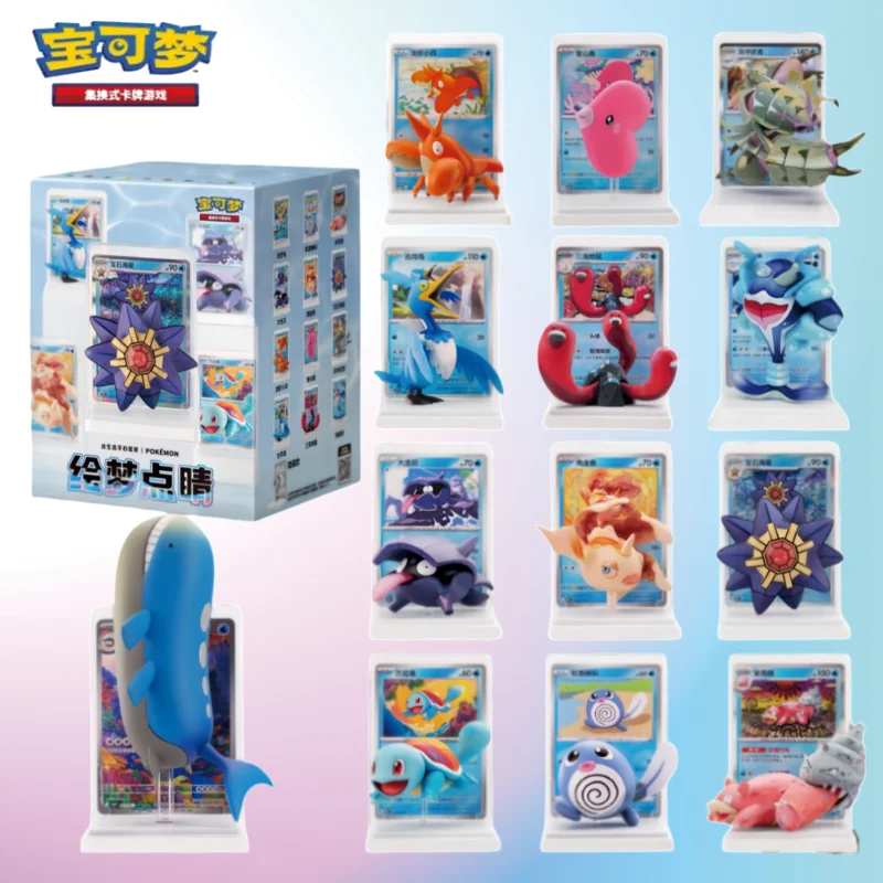 Dream Painting Water Ecology Figurine Set Series Pokémon Genuine Blind Box Pvc Collectible Figurines Model Toy Birthday Gift
Dream Painting Water Ecology Figurine Set Series Pokémon Genuine Blind Box Pvc Collectible Figurines Model Toy Birthday Gift