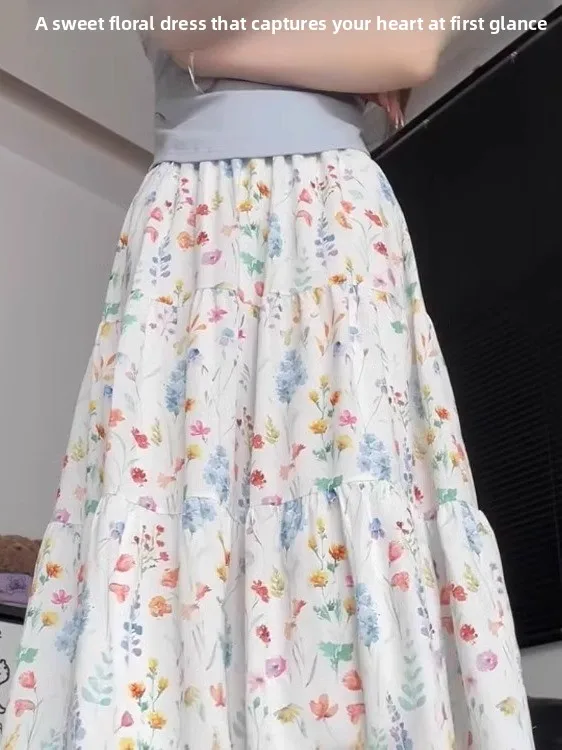 plus Size Floral Print Midi Skirt Women's Summer Thin High Waist Slimming Design Cake Style Half-length Skirt Korean Style
plus Size Floral Print Midi Skirt Women's Summer Thin High Waist Slimming Design Cake Style Half-length Skirt Korean Style