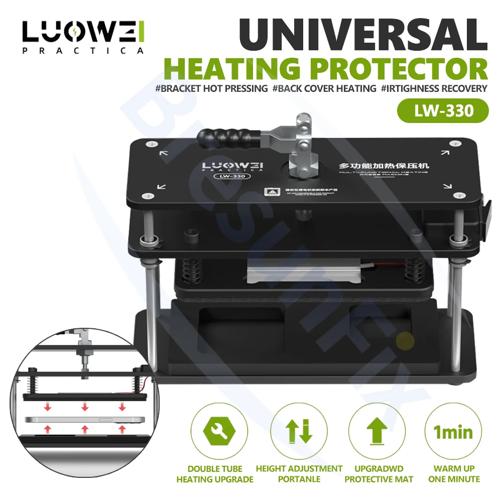 LUOWEI LW-330 Universal Heating Protector for Mobile Phone Repair Heat Press Holder Back Cover Heating Pressure Retention Tool
LUOWEI LW-330 Universal Heating Protector for Mobile Phone Repair Heat Press Holder Back Cover Heating Pressure Retention Tool