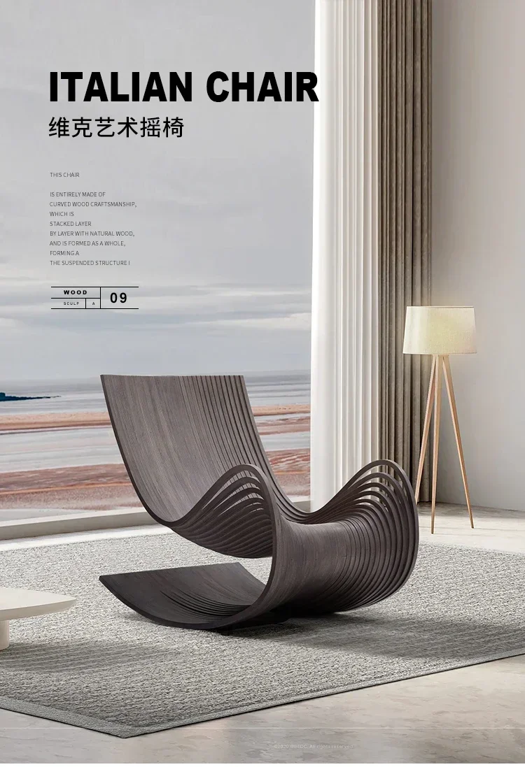 Rocking Chair High-End Wood Recliner Balcony Leisure Chair Home Living Room Bedroom Couch
Rocking Chair High-End Wood Recliner Balcony Leisure Chair Home Living Room Bedroom Couch