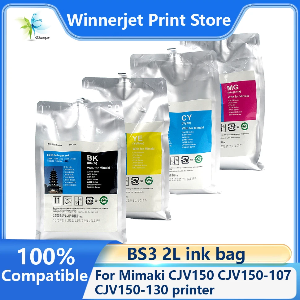 Пакет для чернил Winnerjet BS3 2L с экосольвентными чернилами с чипом для Mimaki CJV150 CJV150-107 CJV150-130 CJV150-160 CJV300-130 CJV300-160
Пакет для чернил Winnerjet BS3 2L с экосольвентными чернилами с чипом для Mimaki CJV150 CJV150-107 CJV150-130 CJV150-160 CJV300-130 CJV300-160