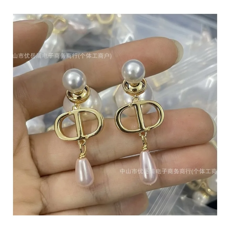 Real Shot Letter Water Drop Tassel Pink Pearl Stud Earrings Female Cute Sweet Earrings
Real Shot Letter Water Drop Tassel Pink Pearl Stud Earrings Female Cute Sweet Earrings