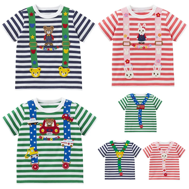 Children Top T-shirt Cartoon Bear Rabbit Pure Cotton Suitable Height 80-130cm Summer Short Sleeve New Style Festival Gifts
Children Top T-shirt Cartoon Bear Rabbit Pure Cotton Suitable Height 80-130cm Summer Short Sleeve New Style Festival Gifts