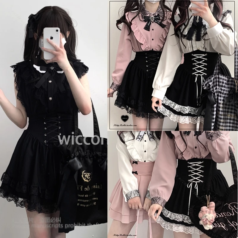 Japanese Style Y2K Jirai Kei Gothic Lolita Skirts A-Line Mini Skirts Dress Lace Ruffles High Waist Bandage Kawaii Halloween
Japanese Style Y2K Jirai Kei Gothic Lolita Skirts A-Line Mini Skirts Dress Lace Ruffles High Waist Bandage Kawaii Halloween