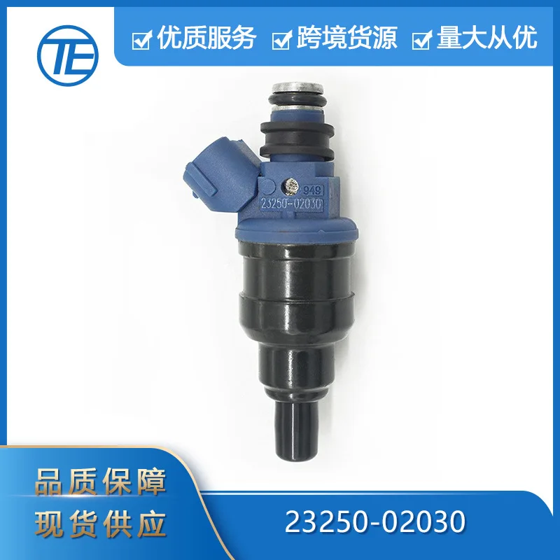 Suitable for Toyota Auto Parts 23250-02030 AT190 4AFE AT191 fuel injector
Suitable for Toyota Auto Parts 23250-02030 AT190 4AFE AT191 fuel injector
