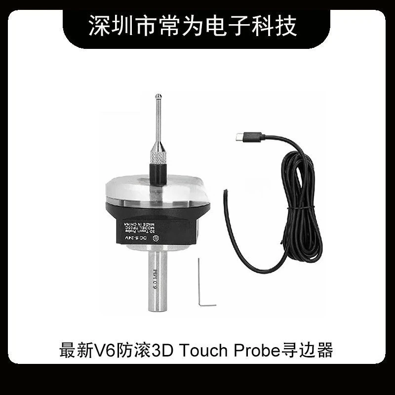 Latest V6 Anti-Roll 3D Touch Probe Side Finder Precision CNC Probe Compatible with MACH3 and GRBL
Latest V6 Anti-Roll 3D Touch Probe Side Finder Precision CNC Probe Compatible with MACH3 and GRBL