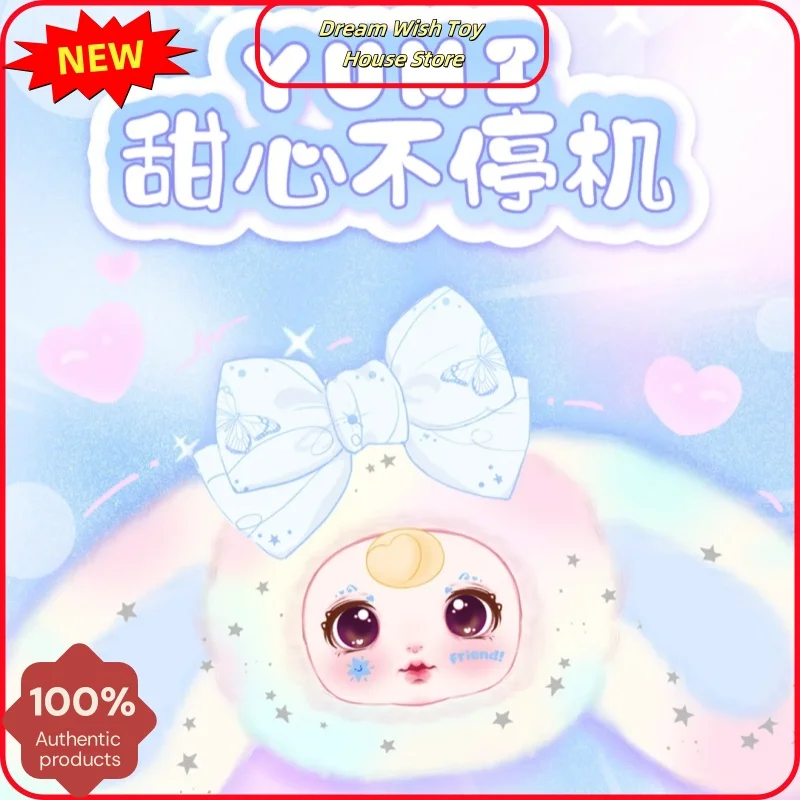New Yumi Sweetheart non-stop series macaron color trendy blind box cute bag pendant decoration ornament girl gift
New Yumi Sweetheart non-stop series macaron color trendy blind box cute bag pendant decoration ornament girl gift