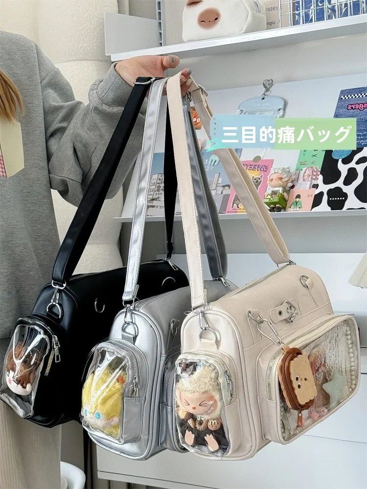 Сумка на двойное плечо College Sle JK, сумка через плечо из искусственной кожи, сумка для боли в барбекю, 5 см, мягкая квадратная повседневная сумка в стиле апей
Сумка на двойное плечо College Sle JK, сумка через плечо из искусственной кожи, сумка для боли в барбекю, 5 см, мягкая квадратная повседневная сумка в стиле апей