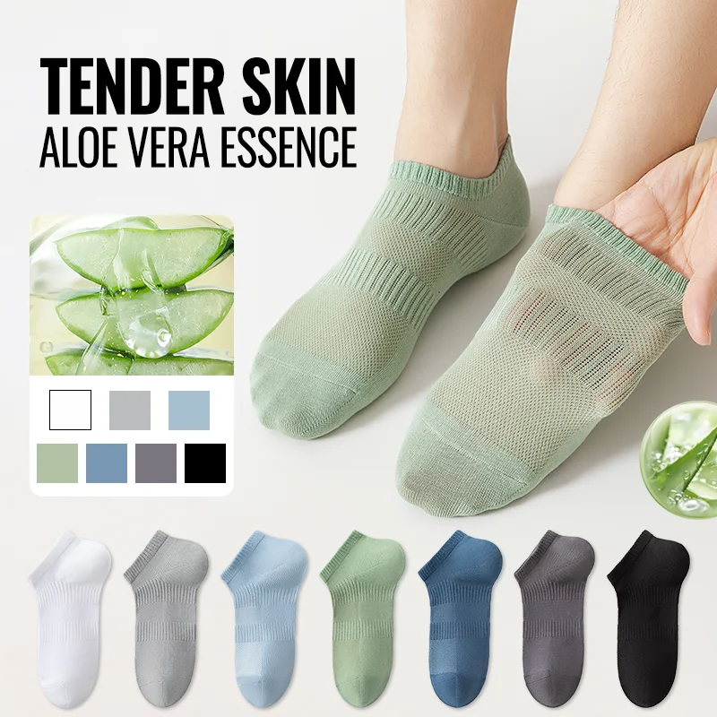 MiiOW Aloe Scented Essential Oil Sock Anti Odor Skincare Breathable Mesh Thin Short Sock Cotton Summer Deodorant Business Sock
MiiOW Aloe Scented Essential Oil Sock Anti Odor Skincare Breathable Mesh Thin Short Sock Cotton Summer Deodorant Business Sock