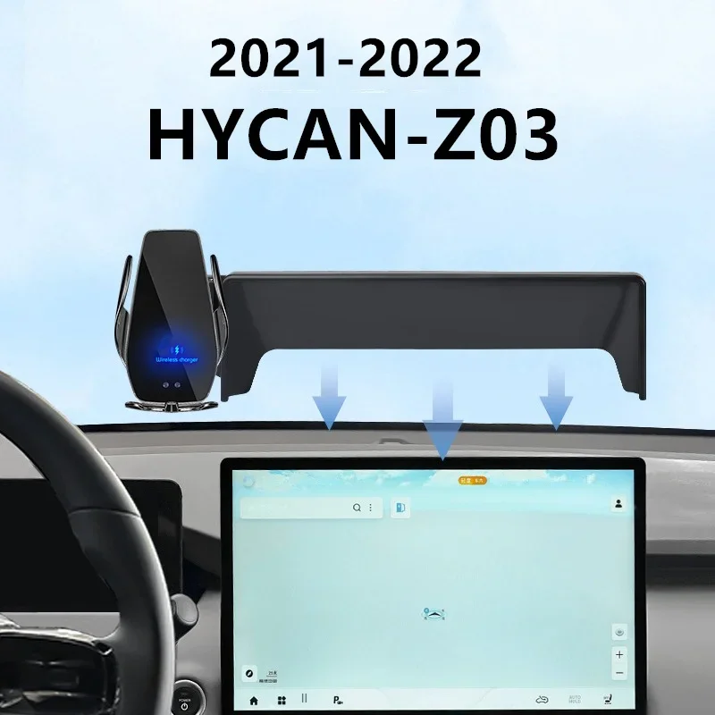 Автомобильный держатель для телефона HYCAN Z03 2021-2022, беспроводное зарядное устройство, модификация навигации, внутренний размер 14,6 дюйма
Автомобильный держатель для телефона HYCAN Z03 2021-2022, беспроводное зарядное устройство, модификация навигации, внутренний размер 14,6 дюйма