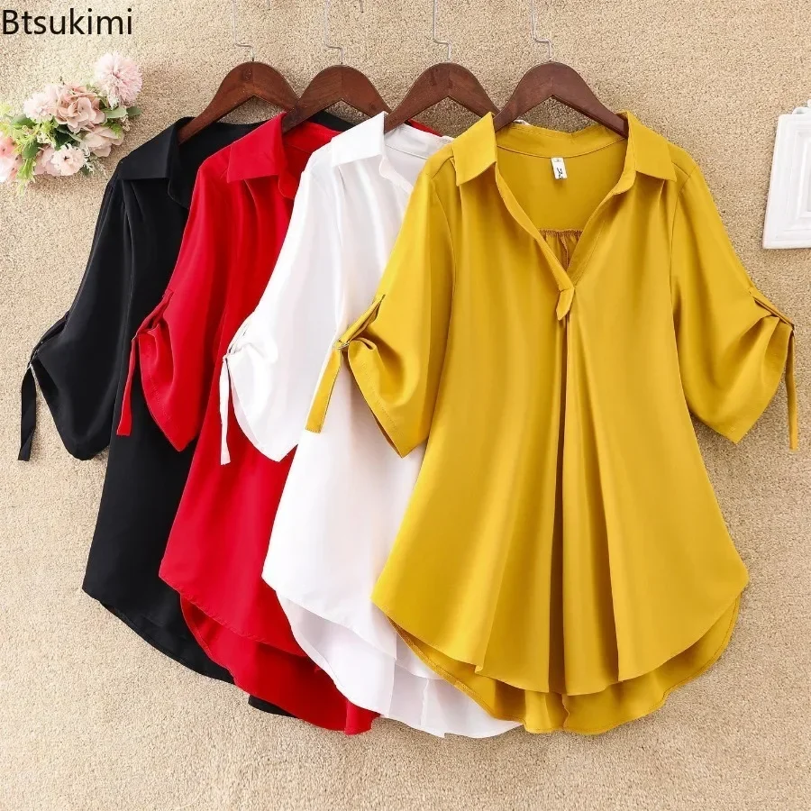 2025 Women's Summer Solid Chiffon Blouses Fashion Loose Elegant V-neck Pullover Casual Short Sleeve Shirt Ladies Mid-length Tops
2025 Women's Summer Solid Chiffon Blouses Fashion Loose Elegant V-neck Pullover Casual Short Sleeve Shirt Ladies Mid-length Tops
