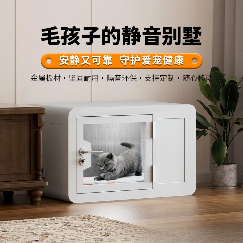 Умная кабина для домашних животных, кислопоглощающая кабина, звукоизоляционная кабина, клетка для виллы, большое пространство
Умная кабина для домашних животных, кислопоглощающая кабина, звукоизоляционная кабина, клетка для виллы, большое пространство