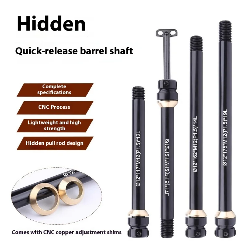 Стержень передней вилки со сквозной осью, скрытый выпуск, горный велосипед 148 142 100 мм
Стержень передней вилки со сквозной осью, скрытый выпуск, горный велосипед 148 142 100 мм