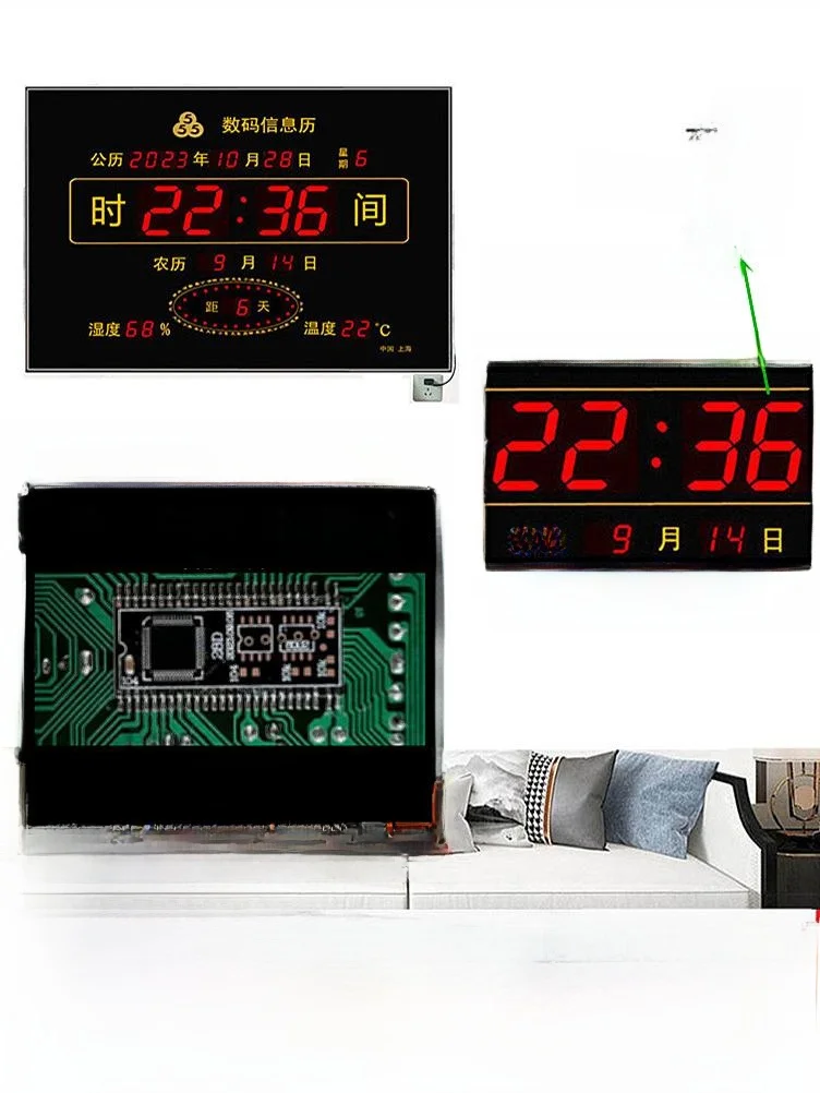 Smart Digital Wall Clo Silent Modern Simple Sle Home Living Room Decor New Product Aluminum Alloy Frame Tempered Glass Di...
Smart Digital Wall Clo Silent Modern Simple Sle Home Living Room Decor New Product Aluminum Alloy Frame Tempered Glass Di...